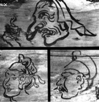 国宝への落書きは 刑 国宝になってしまった落書きも 学ぼうネット