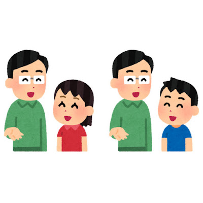 話をする親子のイラスト