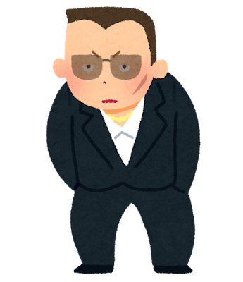 こわい顔の男の人のイラスト