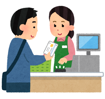 レジでマイナンバーカードを出す人のイラスト
