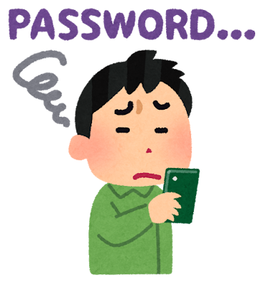 スマホのパスワードを忘れて困る人のイラスト