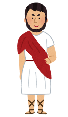 古代ギリシャの男性のイラスト