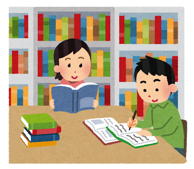 図書館で本を読む人のイラスト