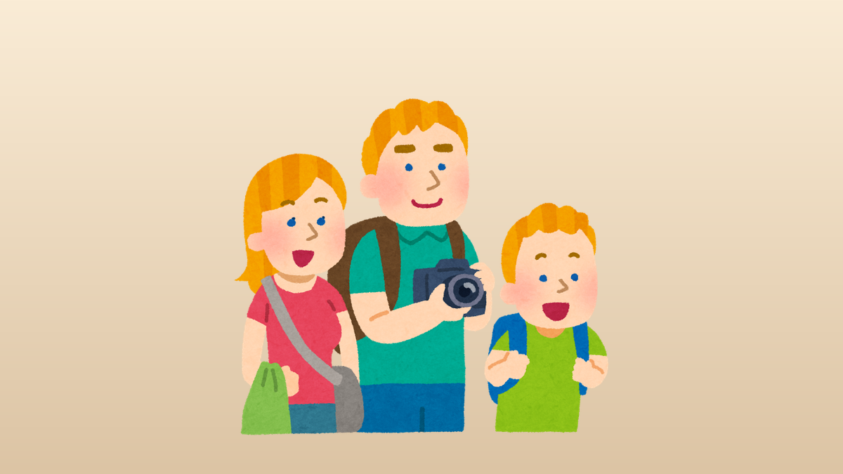 銀座を観光する外国人の家族のイラスト