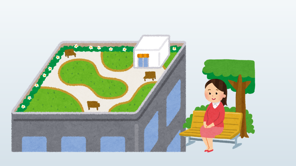ビルの屋上庭園とベンチのイラスト
