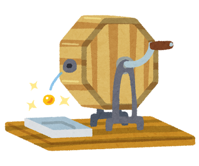 抽選機のイラスト