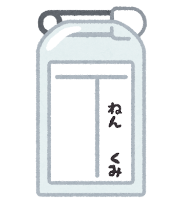 名札のイラスト