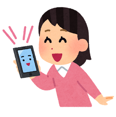 スマートフォンを見る女性のイラスト