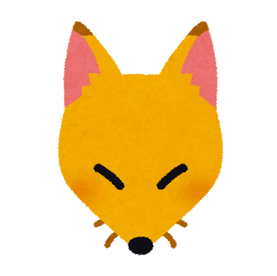 きつねの顔のイラスト