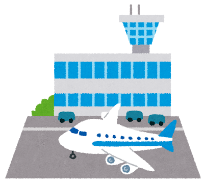 空港のイラスト