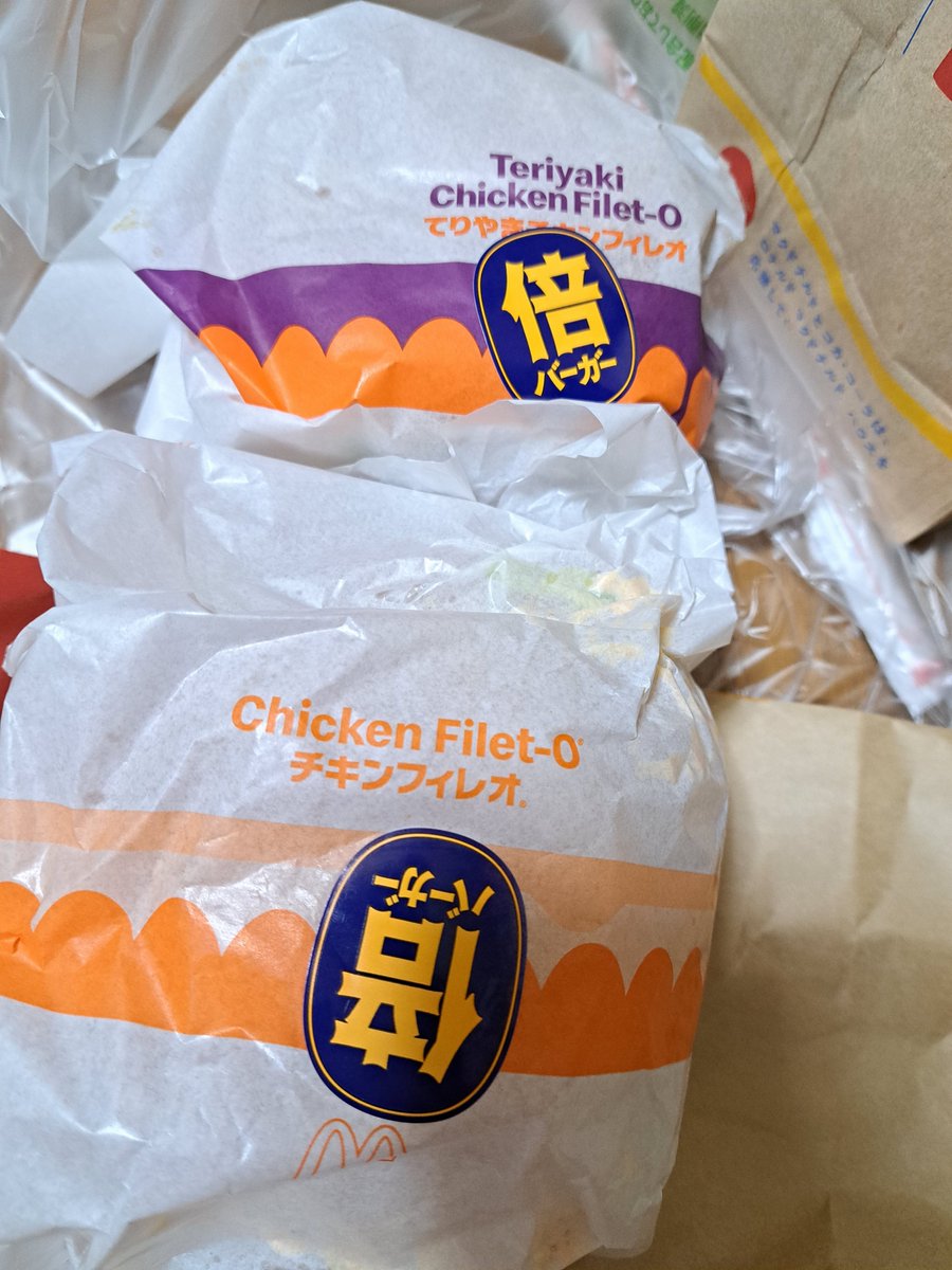倍てりやきチキンフィレオと倍チキンフィレオの包み紙