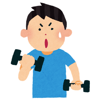 ダンベルで筋トレをする男の人のイラスト