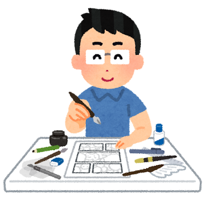マンガを描く人のイラスト
