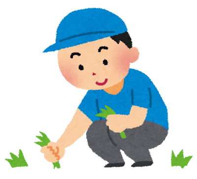 草むしりをする人のイラスト