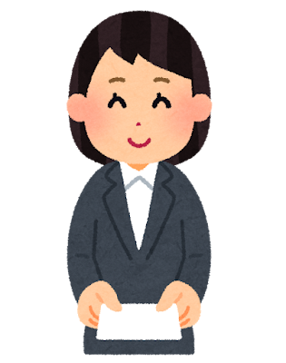 名刺を渡している女性のイラスト