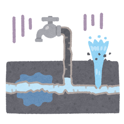 古くなった水道管から水がもれるイラスト