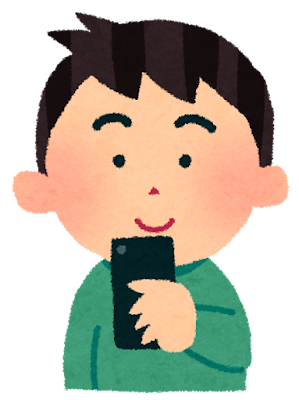 スマートフォンを使う男性のイラスト