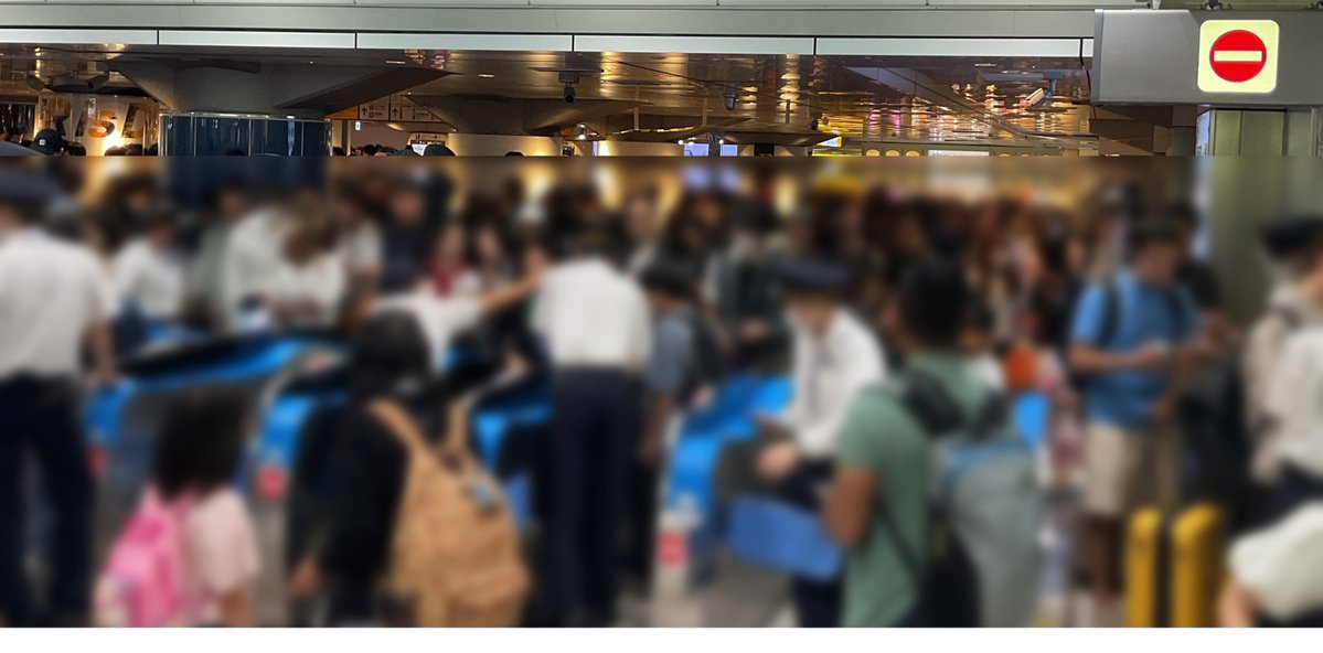 3連休初日の東京駅、東海道新幹線の乗り換え改札口の混雑