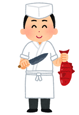 魚と包丁を持つ板前さんのイラスト