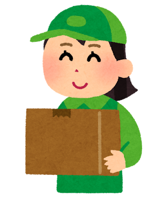 宅配便の女性配達員のイラスト