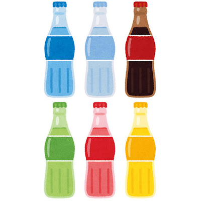 いろいろな瓶に入った飲み物のイラスト
