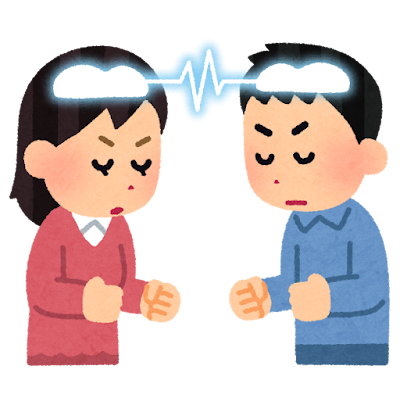 テレパシーで話す2人のイラスト