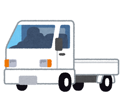 軽トラックのイラスト
