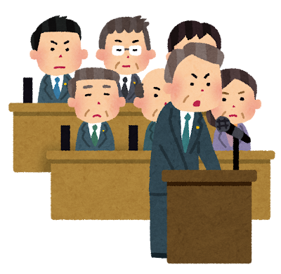 国会で答弁する人のイラスト