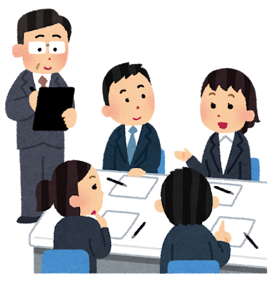 グループで話し合う人たちのイラスト