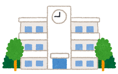 学校の校舎のイラスト