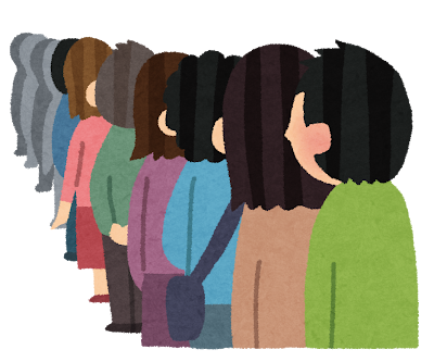 行列に並ぶ人たちのイラスト