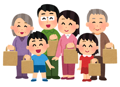 買い物袋を持つ家族のイラスト