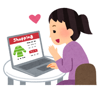 ネットショッピングをする人のイラスト