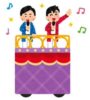 ステージで歌う男性アイドルのイラスト