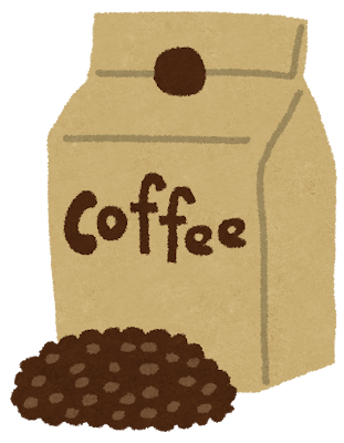 コーヒー豆の袋のイラスト
