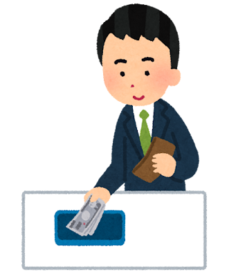 お店のレジでお金を払う人のイラスト