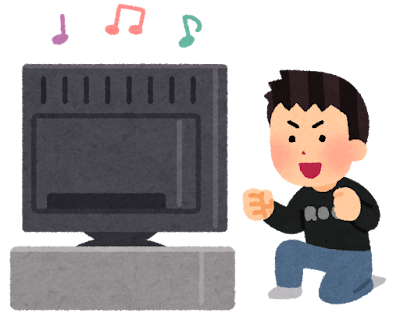 テレビを見る男性のイラスト